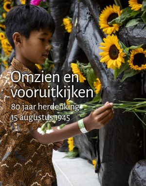 Omzien en vooruitkijken